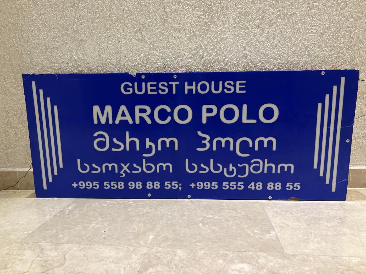 Marco Polo Hotel Koetaisi Buitenkant foto