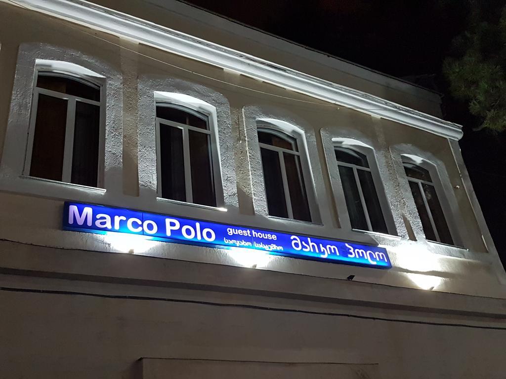 Marco Polo Hotel Koetaisi Buitenkant foto